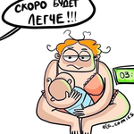 Alla Ostapenko