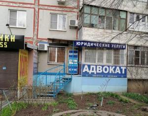 Фотография Бюро переводов 5