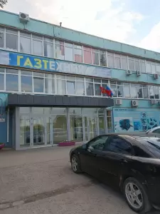 Фотография Freelance Project Management 0