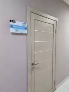 Фотография Freelance Project Management 4